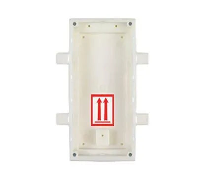 ENTRY PANEL FLUSH MOUNT BOX/HELIOS IP VERSO 9155015 2N