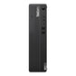 LENOVO TC M75s G2 SFF R5 Pro 5650G 16GB