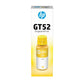 HP GT52 Yellow Ink Bottle - BOX DAMAGE - 8000 pages, for HP DeskJet GT series, Cronos