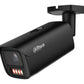 NET CAMERA 4MP BULLET/HFW5459E1-ZE-IL-2712-B DAHUA