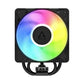 CPU COOLER S_MULTI/ACFRE00198A ARCTIC