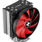 CPU COOLER MULTI SOCKET/XC049  XILENCE