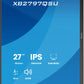 iiyama ProLite XB2797QSU-B1