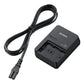 Sony | Battery charger | BC-QZ1