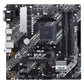 ASUS PRIME B450M-A II