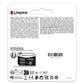MEMORY SDHC 16GB C10/SDIT/16GB KINGSTON
