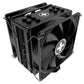 CPU COOLER MULTI SOCKET/M705D XC061 XILENCE