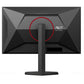 AOC Q27G4SRU 27inch 2560x1440 Fast IPS