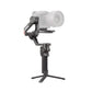 GIMBAL RS 4 PRO COMBO/CP.RN.00000346.02 DJI