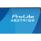 IIYAMA XB2791QS-B1 27inch IPS