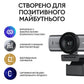 CAMERA WEBCAM MX BRIO 705 4K/GRAPHITE 960-001530 LOGITECH