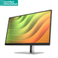RENEW SILVER HP E24u G5 FHD Charging Monitor - 23.8" 1920x1080 FHD 250-nit 75Hz AG, IPS, USB-C(65W/15W)/HDMI/DisplayPort Daisy-Chain, 3x USB-A, RJ-45 LAN, height adjustable/tilt/swivel/pivot, 1 years