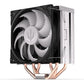 CPU COOLER S_MULTI/FERA 5 ARGB EY3A007 ENDORFY
