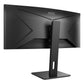 AOC CU34P2A 34inch VA Monitor