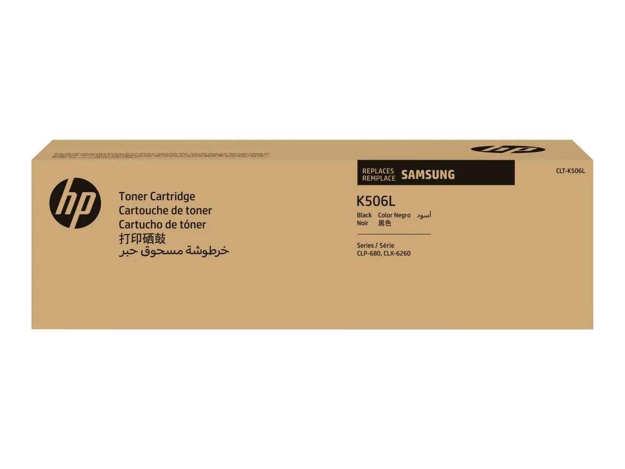 SAMSUNG CLT-K506L/ELS High Yield Black