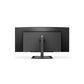 PHILIPS 346E2CUAE/00 34inch VA WLED