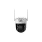 WRL CAMERA 5MP PT DOME 4G/P5AE-PV-4G DAHUA
