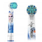 Oral-B | Electric Toothbrush | Vitality PRO Kids Frozen | Rechargeable | For kids | Number of brush heads included 1 | Number of teeth brushing modes 2 | Blue
