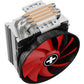 CPU COOLER MULTI SOCKET/XC049  XILENCE