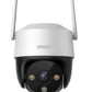 WRL CAMERA 5MP CRUISER SE+/IPC-K7CP-5H1WE IMOU