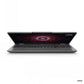 LENOVO LOQ RYZEN 7 7445HS/15.6" FHD (1920X1080) IPS 300NITS ANTI-GLARE, 100% SRGB, 144HZ, G-SYNC®/16GB/512GB SSD/RTX4050_6GB/W11H/ENG (LUNA GREY)