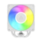CPU COOLER S_MULTI/ACFRE00199A ARCTIC