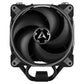 CPU COOLER S_MULTI/ACFRE00075A ARCTIC