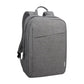 LENOVO 15.6inch Backpack B210 Grey
