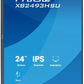 iiyama XB2493HSU-B1 24” IPS Full HD panel with 4-side slim bezel