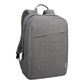 Lenovo | 15.6 Laptop Casual Backpack B210 | Fits up to size 15.6 " | Backpack | Grey