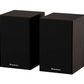 Genesis Speakers | Arsen 302BT | 20 W | Bluetooth | Wireless connection | Brown