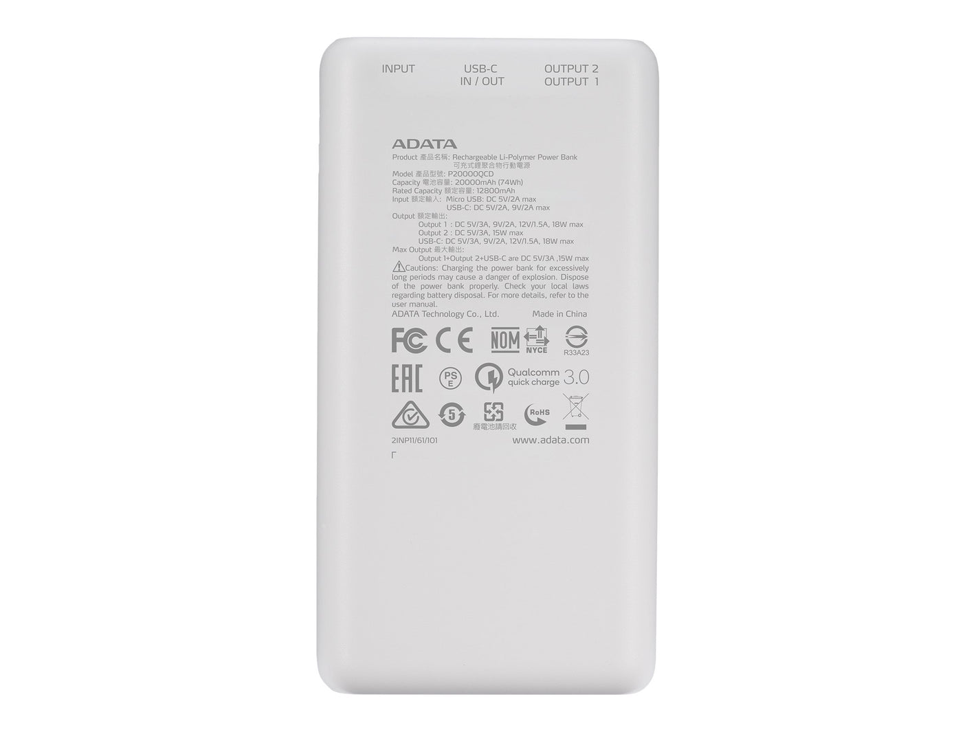 ADATA P20000QCD PowerBank 20000mAh White