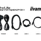 IIYAMA XB2797QSNP-W1 27inch IPS QHD