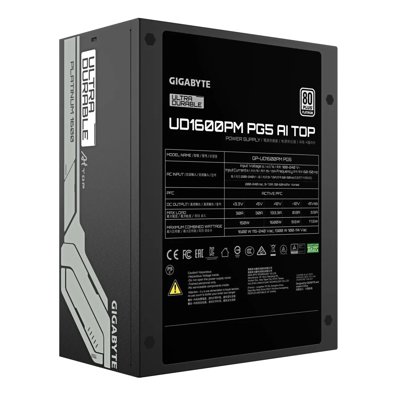 Power Supply|GIGABYTE|GP-UD1600PM PG5|1600 Watts|Efficiency 80 PLUS PLATINIUM|PFC Active|GP-UD1600PMPG5