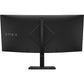 HP OMEN 34c WQHD Curved Gaming Monitor - 34" 3440 x 1440 WQHD 400-nit 165Hz AG, VA, 2x HDMI/DisplayPort/Audio Jack, speakers, height adjustable/tilt, 1 years