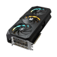 Gigabyte GeForce RTX 5090 GAMING OC 32G | NVIDIA | 32 GB | GeForce RTX 5090 | GDDR7 | HDMI ports quantity 1 | PCI Express 5.0