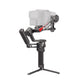 GIMBAL RS 4 PRO COMBO/CP.RN.00000346 DJI