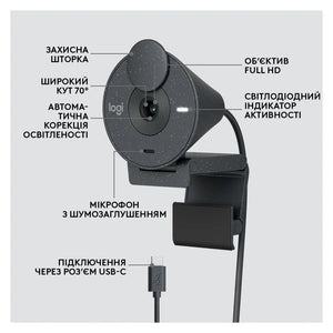 CAMERA WEBCAM BRIO 305/GRAPHITE 960-001469 LOGITECH