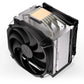 CPU COOLER S_MULTI/FORTIS 5 D/FAN EY3A009 ENDORFY
