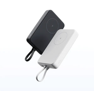 Xiaomi 33W Magnetic Power Bank 10000mAh (Integrated Cable) | 10000 mAh | White