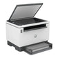 HP LaserJet Tank MFP 2604DW Printer