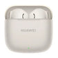 Huawei | FreeBuds SE 3 | Noise canceling