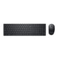 Dell Pro Wireless Keyboard and Mouse - KM5221W - Russian (QWERTY) (RTL BOX)