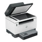 HP LaserJet Tank MFP 2604SDW Printer