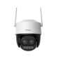 WRL CAMERA 5MP CRUISER Z/IPC-S7DP-5M0WEZ IMOU