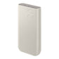 SAMSUNG External Battery 45W 20000mAh
