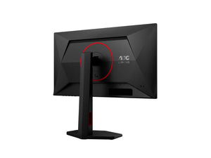 AOC 25G4ZR 24.5inch 16:9 Fast IPS 260Hz