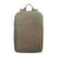 Lenovo | 15.6 Laptop Casual Backpack B210 | Backpack | Green