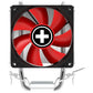 CPU COOLER SFM2+/SFM2/SFM1/SAM3/SAM2+/SAM2 XC025 XILENCE