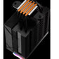 CPU COOLER S_MULTI/MAESTROPLUS42SA-BKCWW ADATA